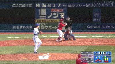 速報 広島 坂倉 今季第１号満塁ホームラン リードを５点に広げる スポーツ速報ちゃんねる