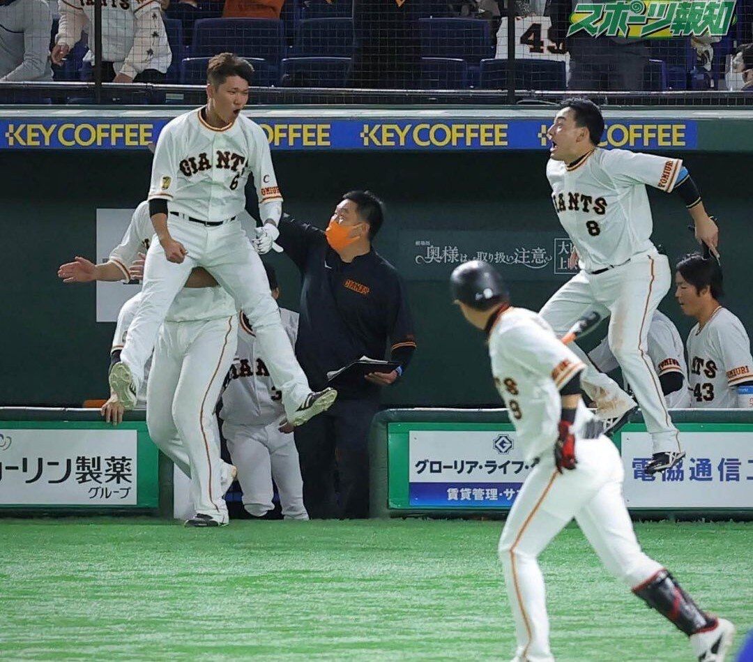 爆笑 巨人 坂本勇人 マリオ より高いジャンプを披露 スポーツ速報ちゃんねる 爆笑 巨人 坂本勇人 マリオ より高いジャンプを披露 スポーツ速報ちゃんねる