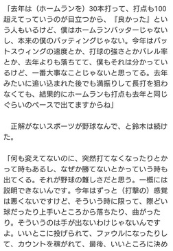 e54242a5-s