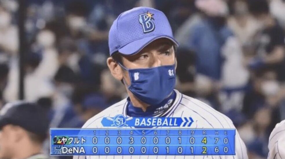 衝撃 Denaベイスターズ 対ヤクルト戦 4勝14敗 これw W W W W W W W W W W W W W W W W W W やきう速報ちゃんねる