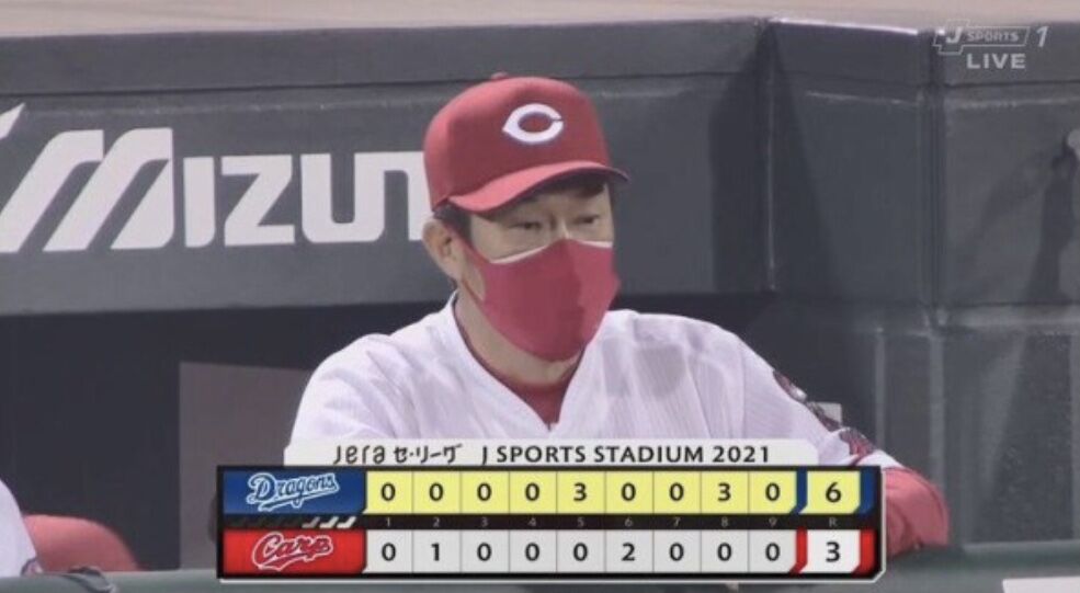 衝撃 カープファン 佐々岡辞めろ じゃあ誰が監督やればええんや やきう速報ちゃんねる