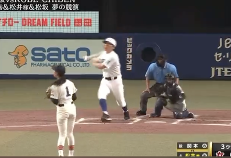 スクリーンショット 2025-08-31 18.46.07