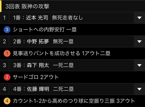ddbb9748-s