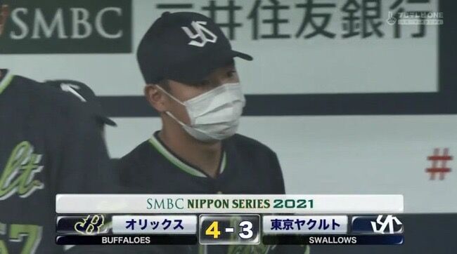悲報 セリーグ なんと日本シリーズ13連敗 やきう速報ちゃんねる