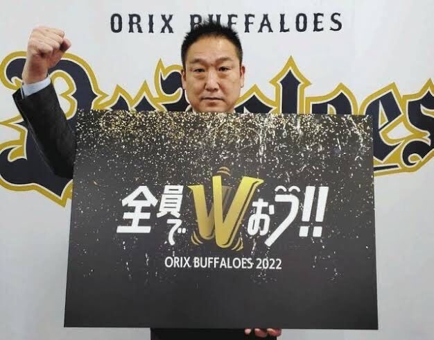 プロ野球 12球団の22年スローガンw W W W W W W W W W W W W W W W W やきう速報ちゃんねる