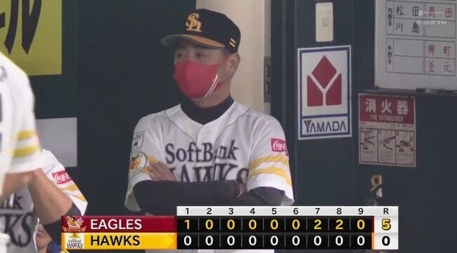 悲報 うわあああああああああああああああああああ ホークスファン さすがに心が折れる やきう速報ちゃんねる