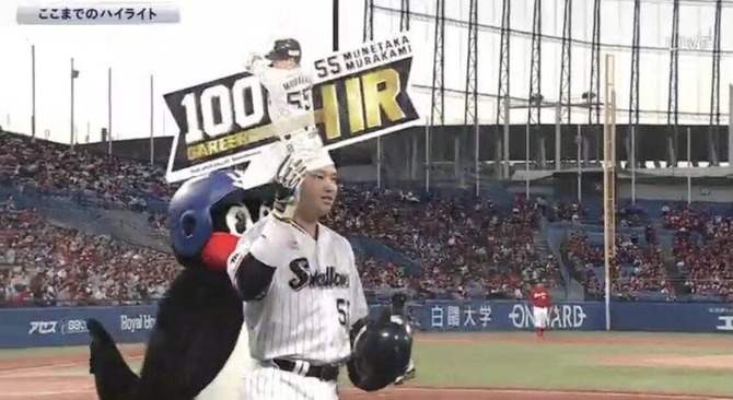 64191849-C9DA-4962-B6DA-BAFF07FE81A6