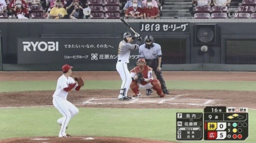 衝撃 これマジ 広島會澤 気配を消してキャッチャーをしていた やきう速報ちゃんねる 衝撃 これマジ 広島會澤 気配を消してキャッチャーをしていた やきう速報ちゃんねる