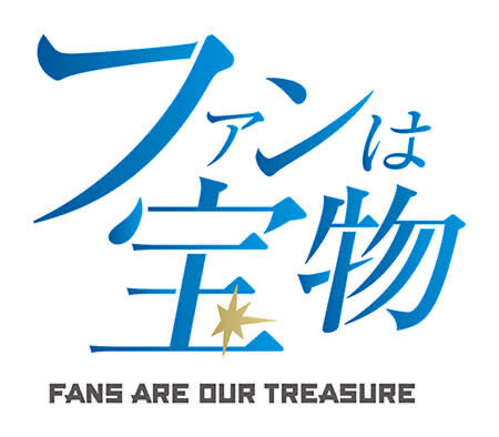 プロ野球 12球団の22年スローガンw W W W W W W W W W W W W W W W W やきう速報ちゃんねる