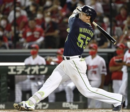 FA90280C-FA30-400D-B659-FF400FC66CEF