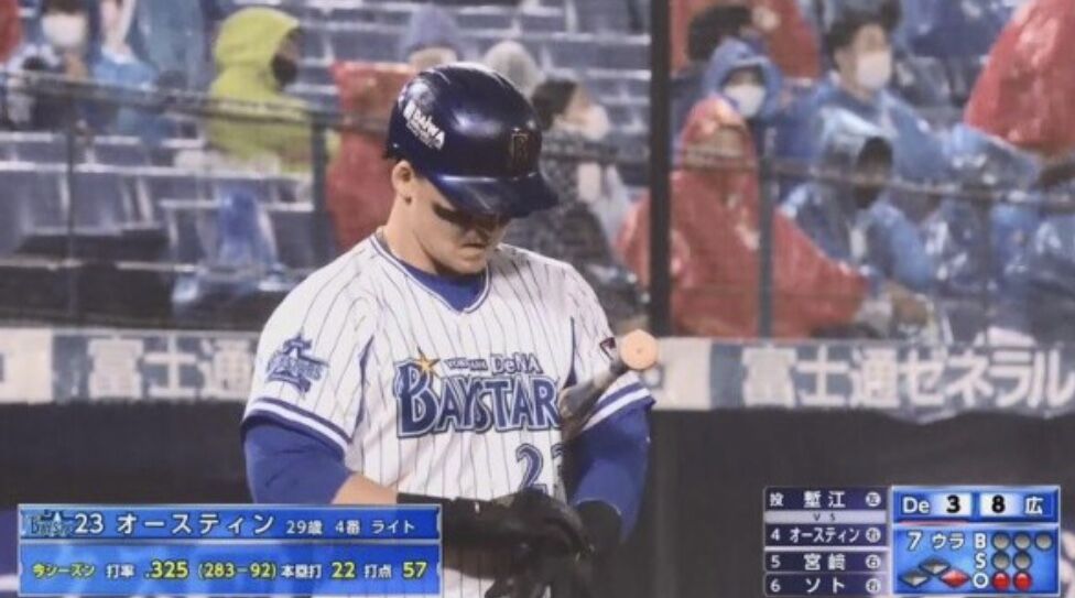 衝撃 オースティン 29 327 22本 57点出塁率 428 Ops1 051 こいつがメジャーで通用しなかった理由 スポーツ速報ちゃんねる