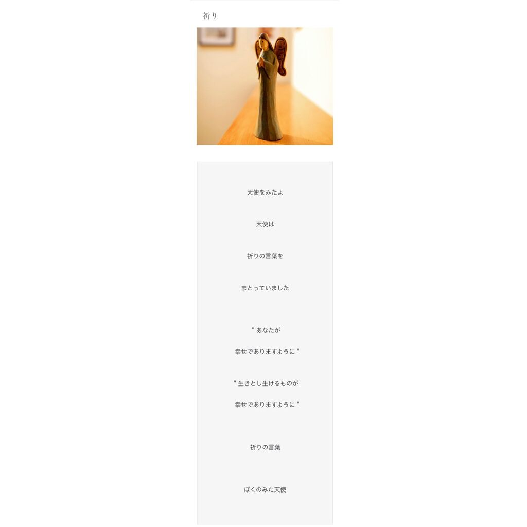 ツイートを読み込めません スポーツあれこれNEWS