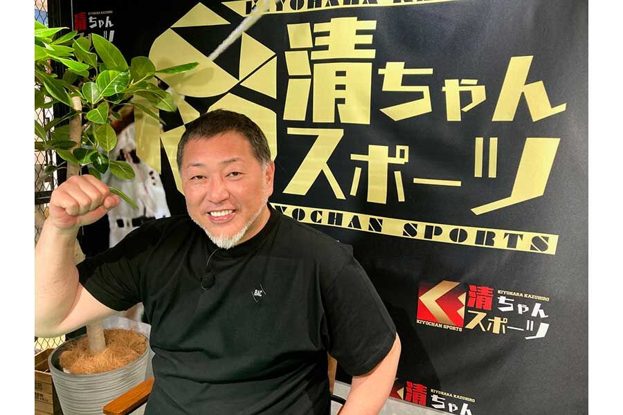 清原和博氏 血液検査で数値改善 糖尿病も回復傾向 スポーツあれこれｎｅｗｓ