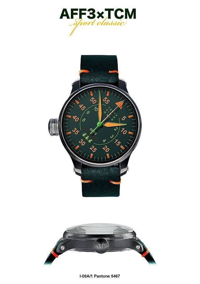 35462853_1983159525050489_6469296701508157440_n