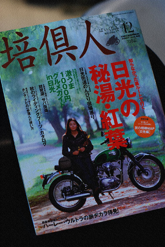 イメージ 1