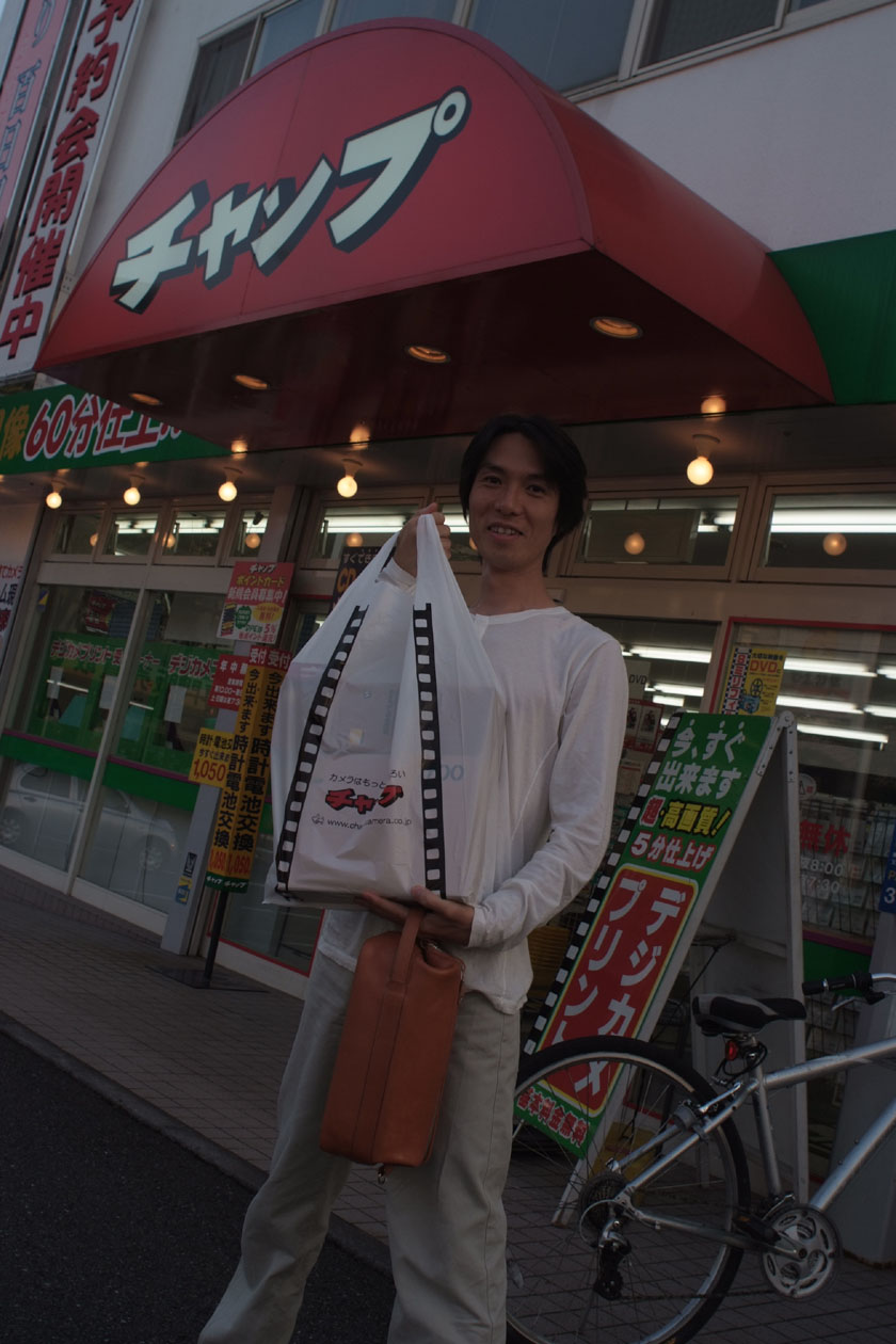 イメージ 3
