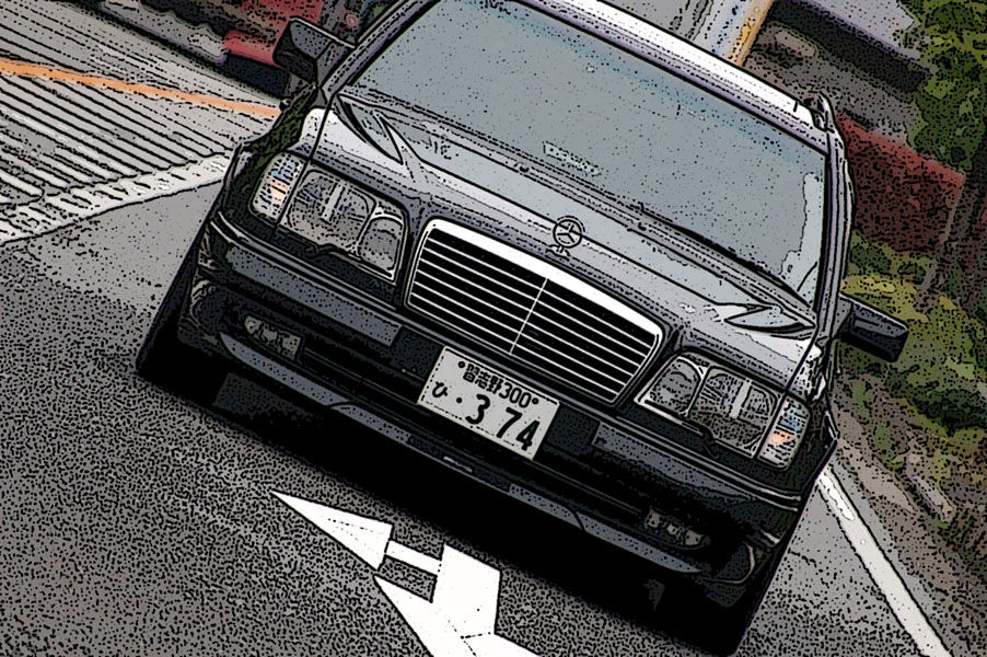 イメージ 3