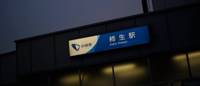 35974498_1989474711085637_4572269024787824640_o