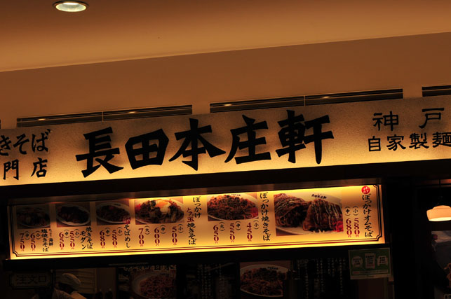 イメージ 5