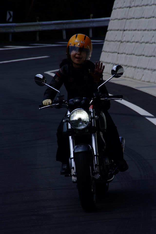 イメージ 3