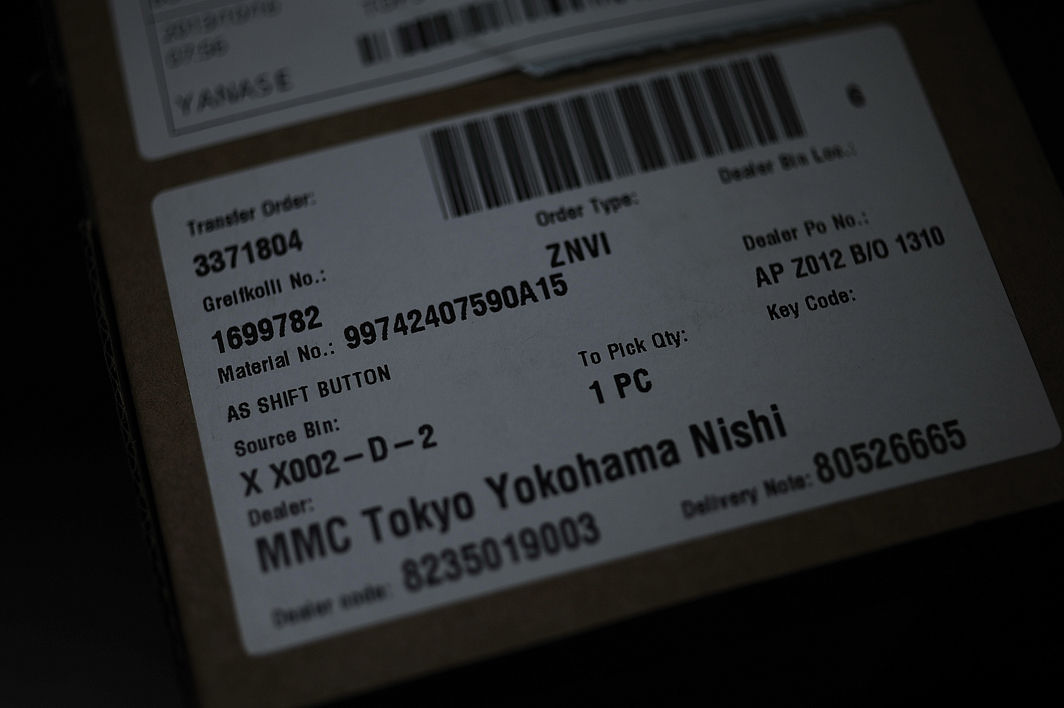 イメージ 8