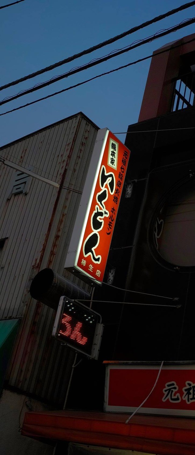 35841644_1989466171086491_5771217653796438016_o