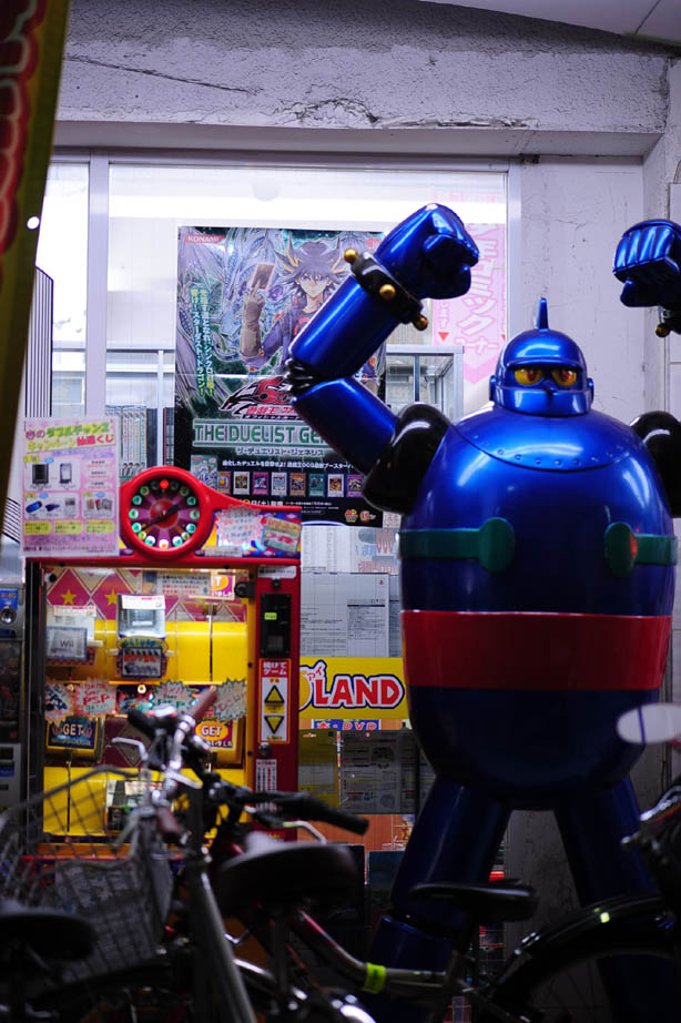 イメージ 3