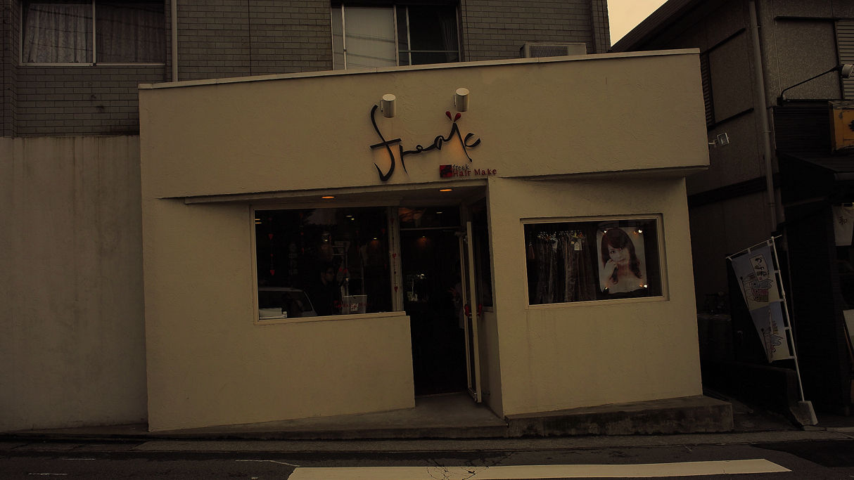 イメージ 3