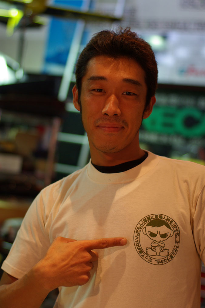 イメージ 1