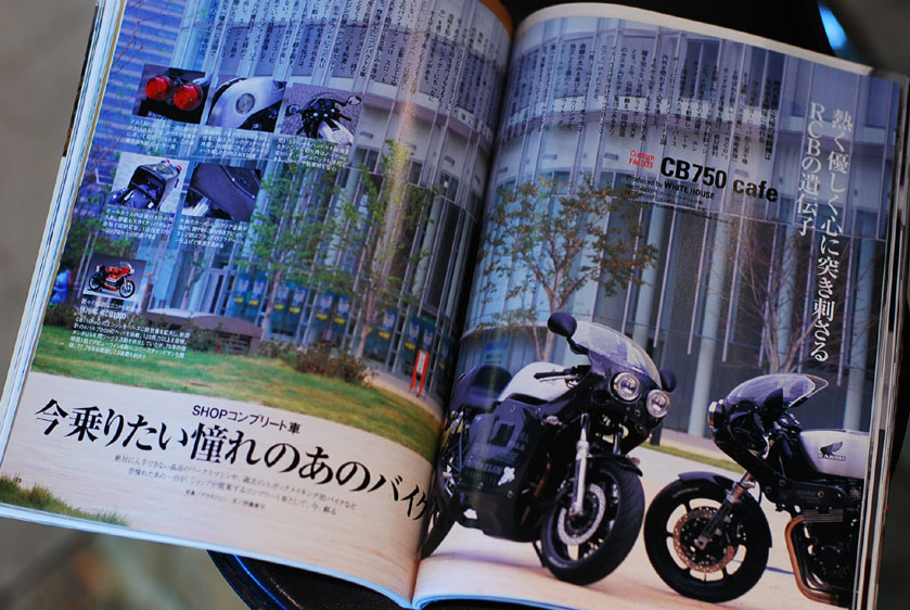 イメージ 4