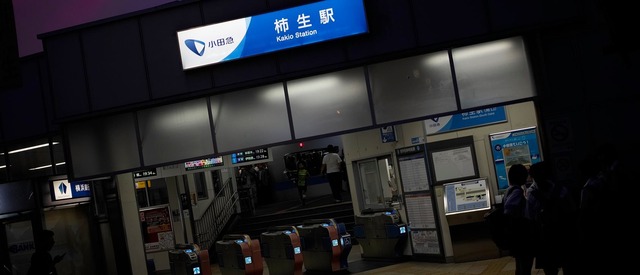 35882205_1989469721086136_6785130806701457408_o