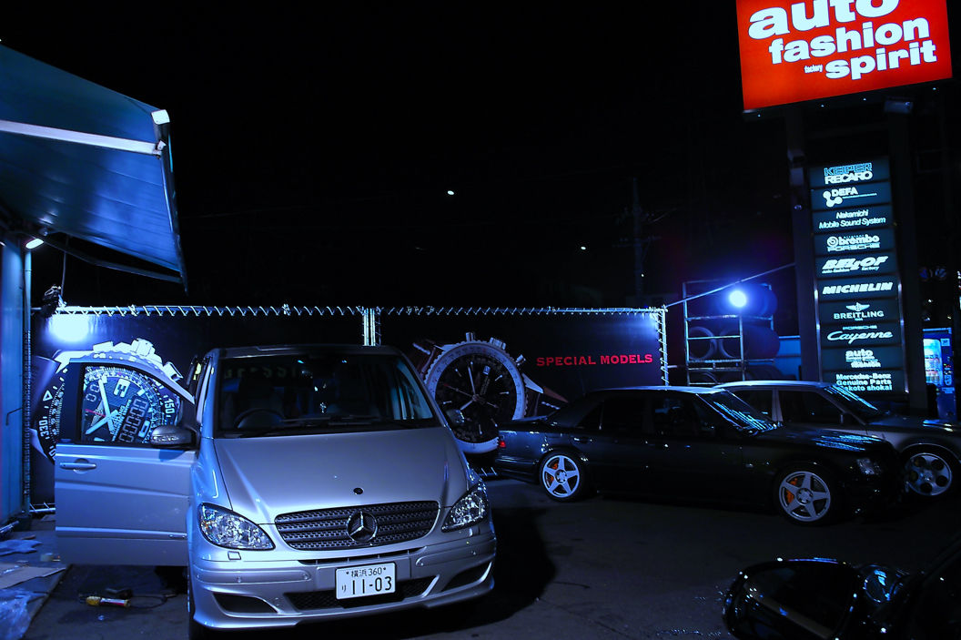 イメージ 1