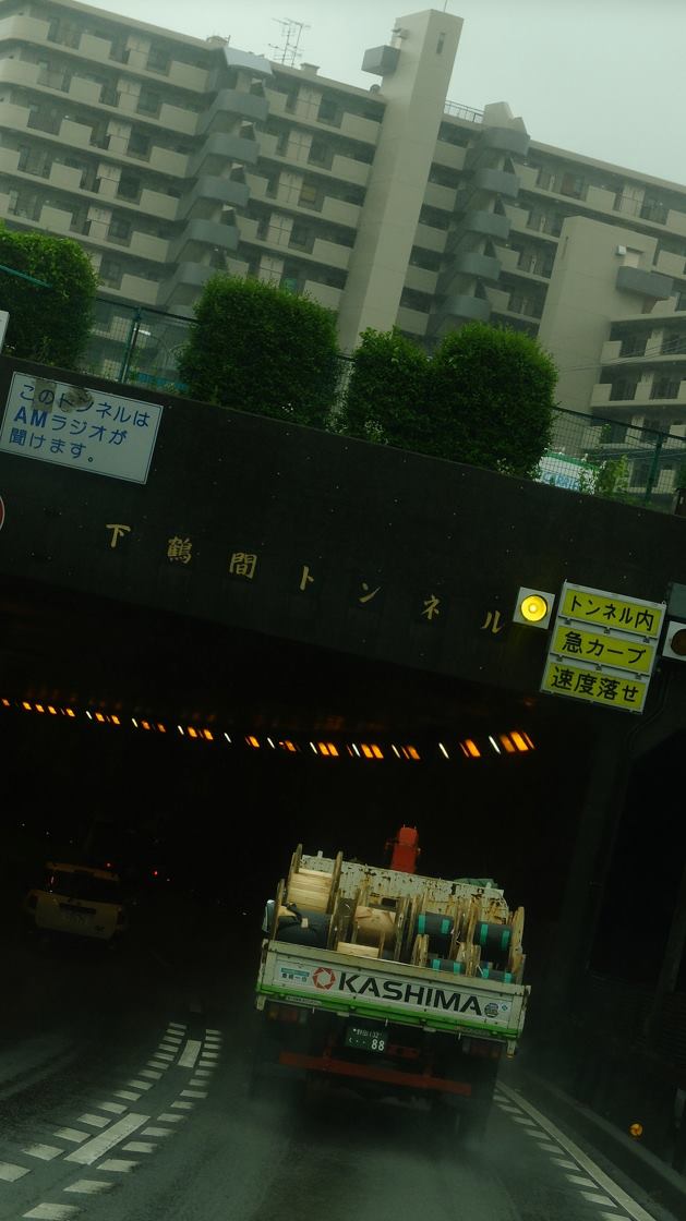 35244527_1977191335647308_3794441440935804928_o