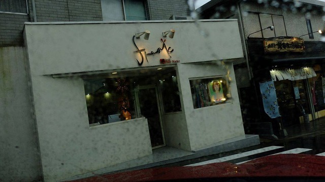 35270182_1977188228980952_5051089541067177984_o