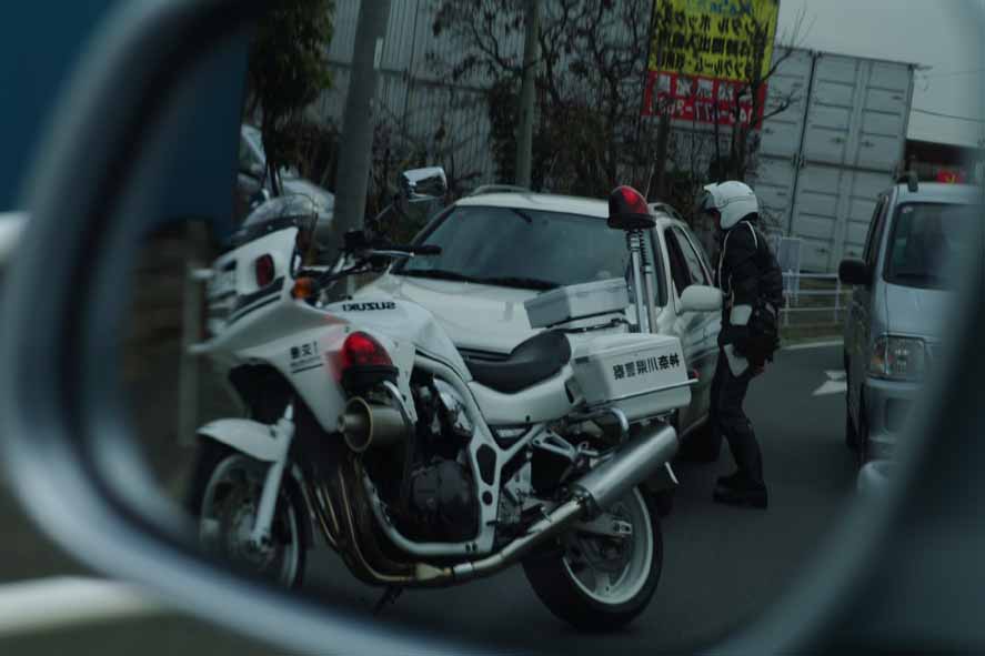 イメージ 2