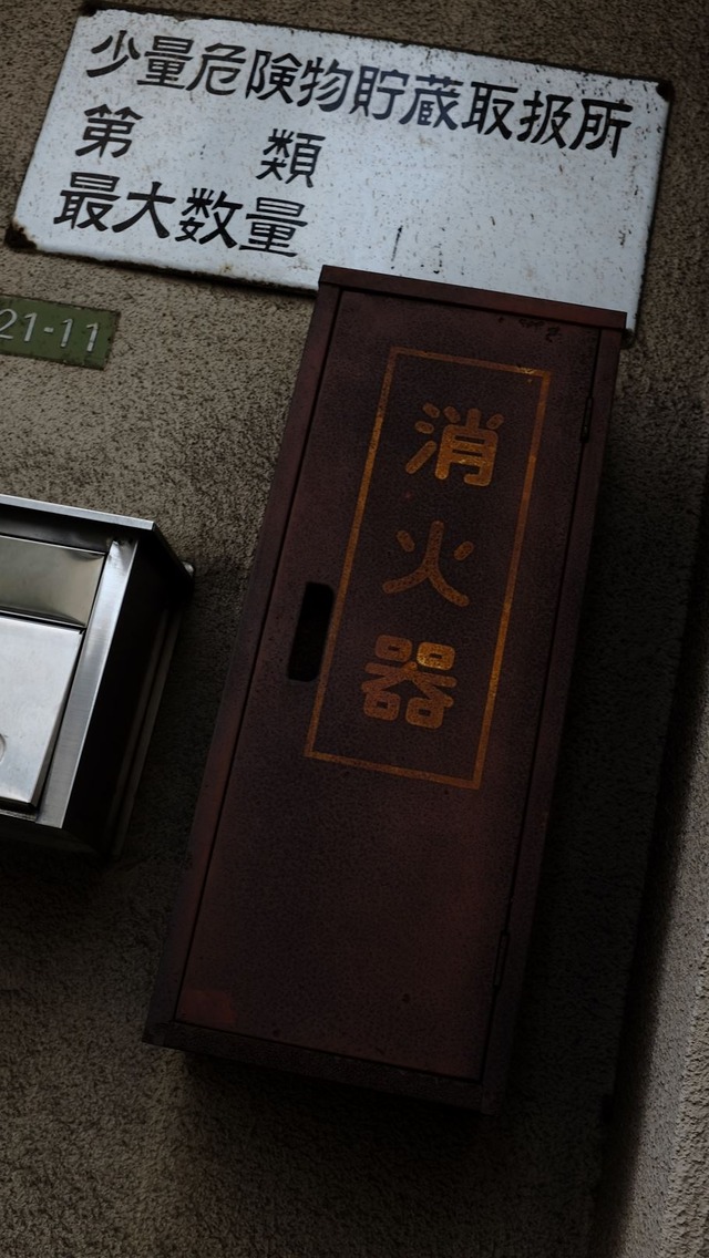 35901390_1990183064348135_3108887613075881984_o