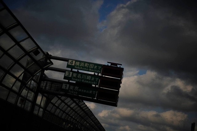 35362272_1980064615359980_5481980288202440704_o