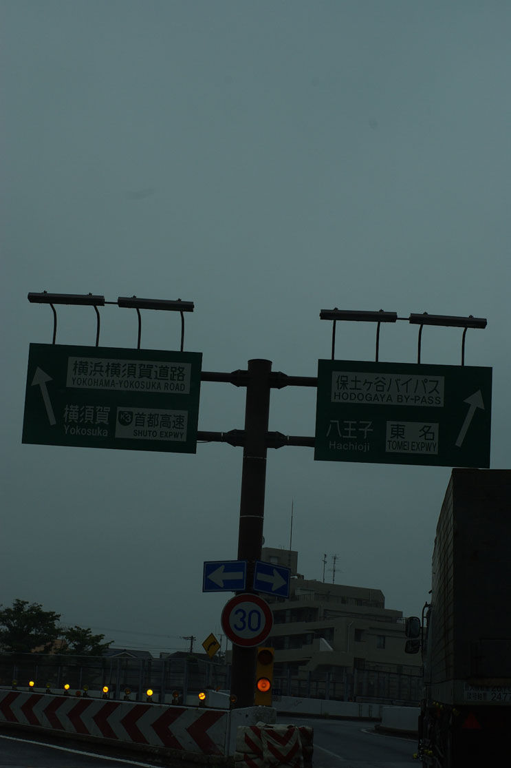 イメージ 9