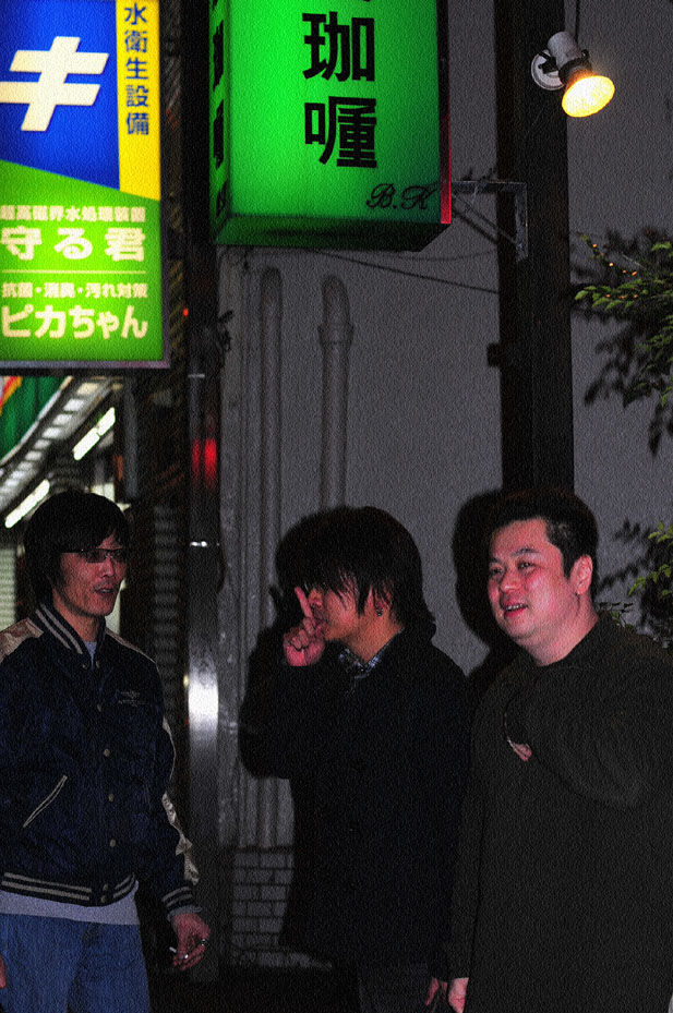 イメージ 2
