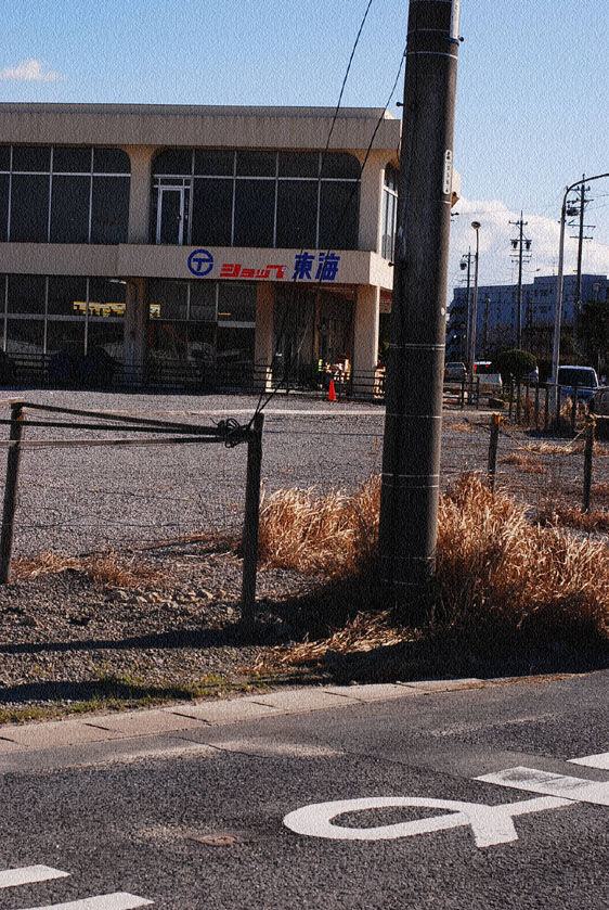 イメージ 1