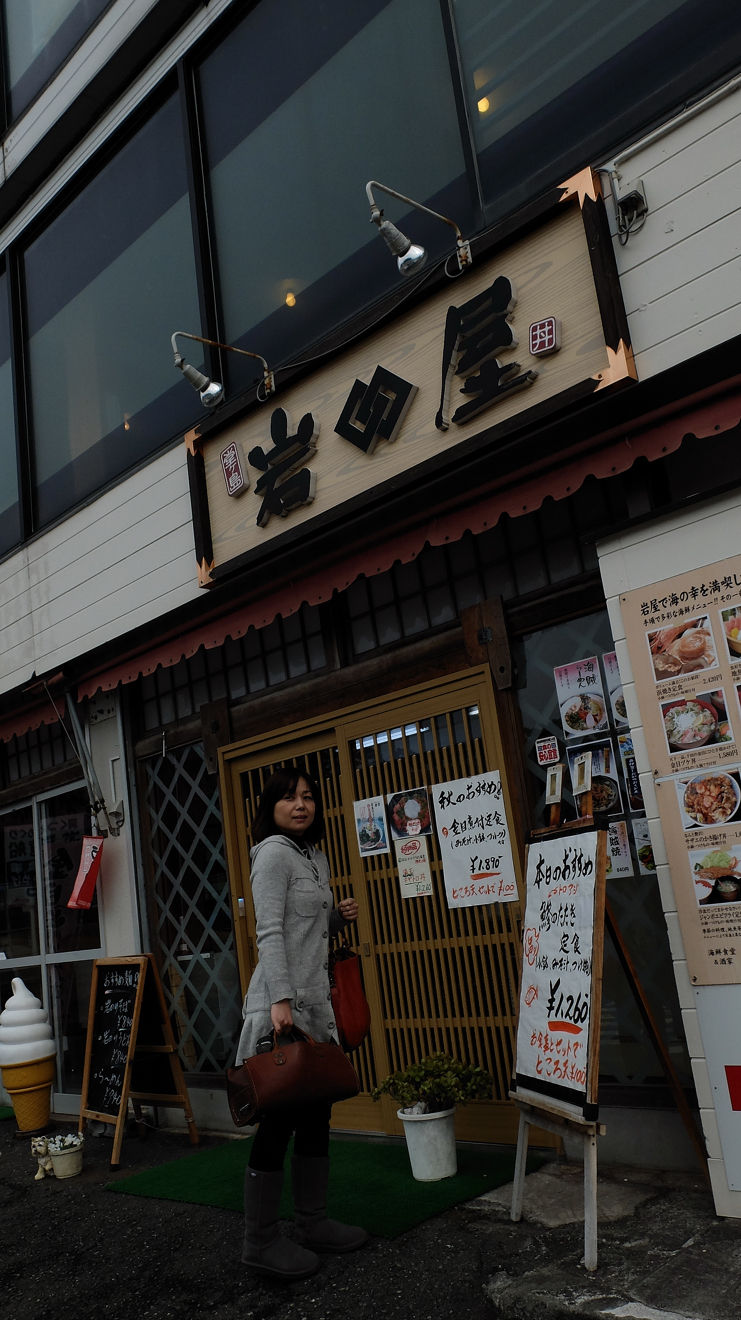 イメージ 9