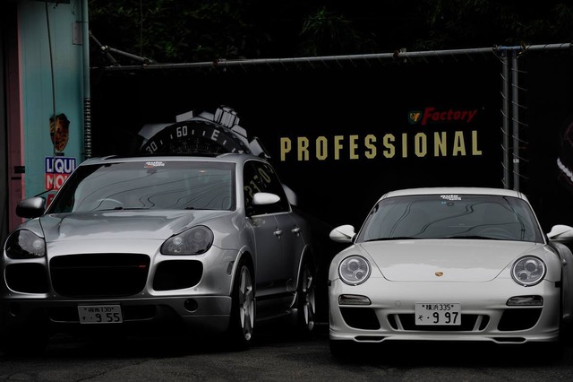 35923551_1989463851086723_3214277447570685952_o