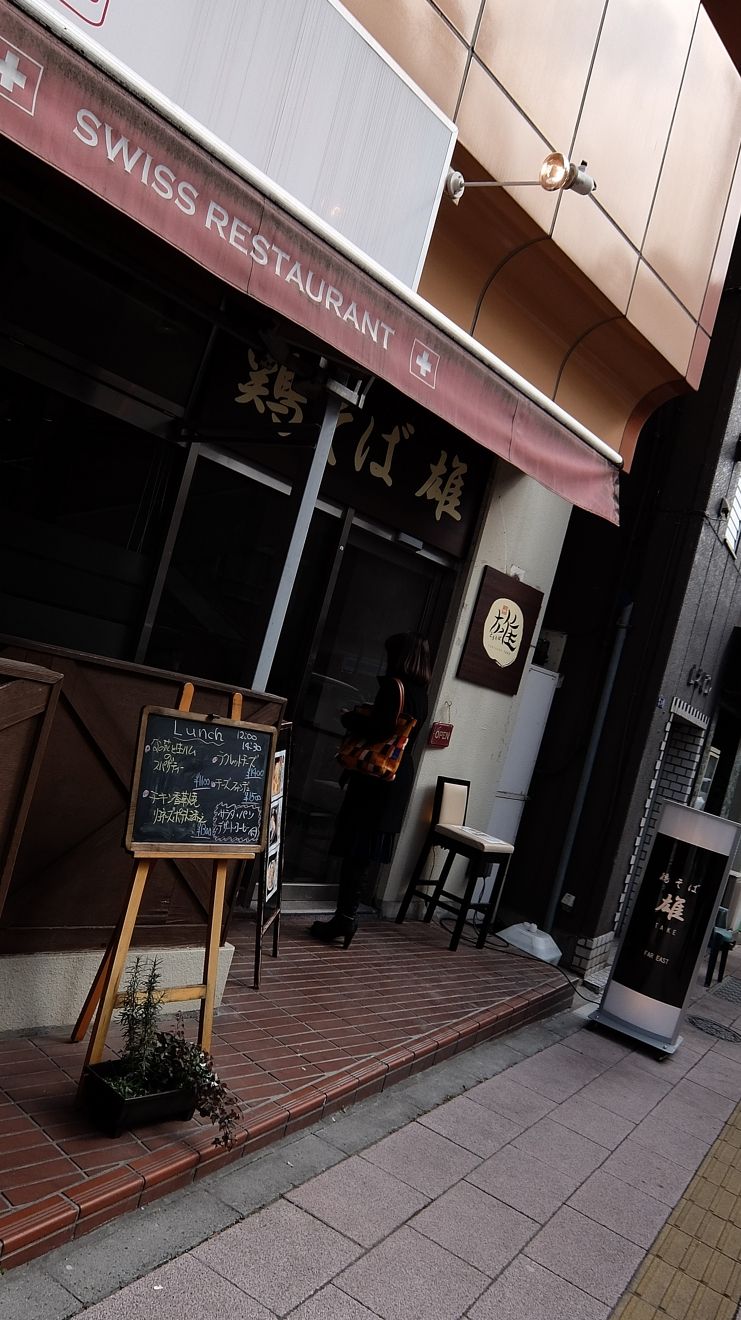 イメージ 3