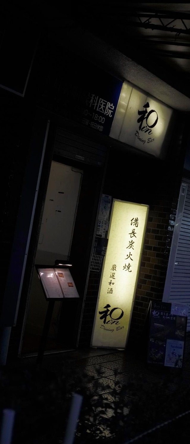 35849103_1989463287753446_2126173175623450624_o