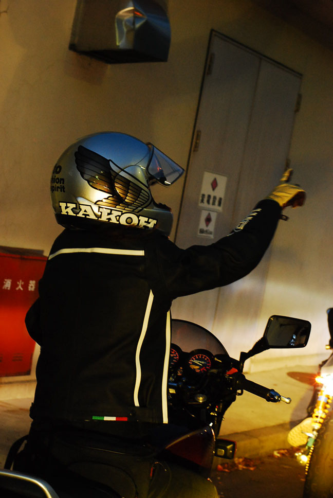 イメージ 9