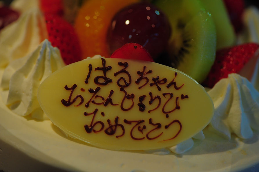 イメージ 1