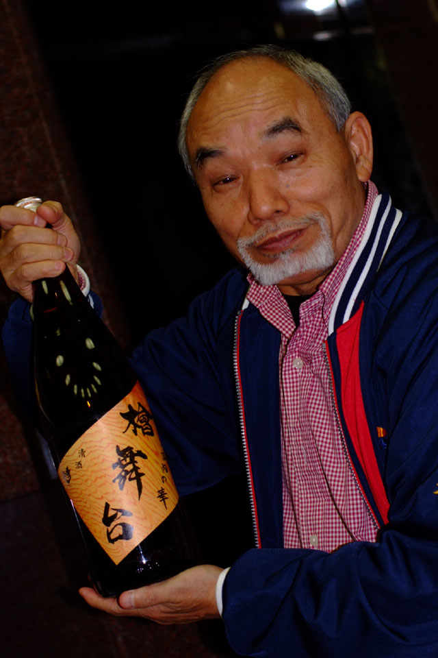 イメージ 8