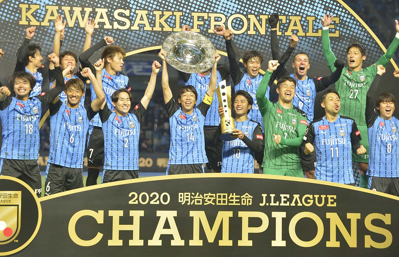 J3王者 秋田が天皇杯で川崎を倒して決勝へ行く方法wwwwwwwww スポーツ刈り J3王者 秋田が天皇杯で川崎を倒して決勝へ行く方法wwwwwwwww スポーツ刈り