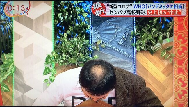 悲報 フット岩尾の頭部 ガチで終わる スポーツ刈り 悲報 フット岩尾の頭部 ガチで終わる スポーツ刈り