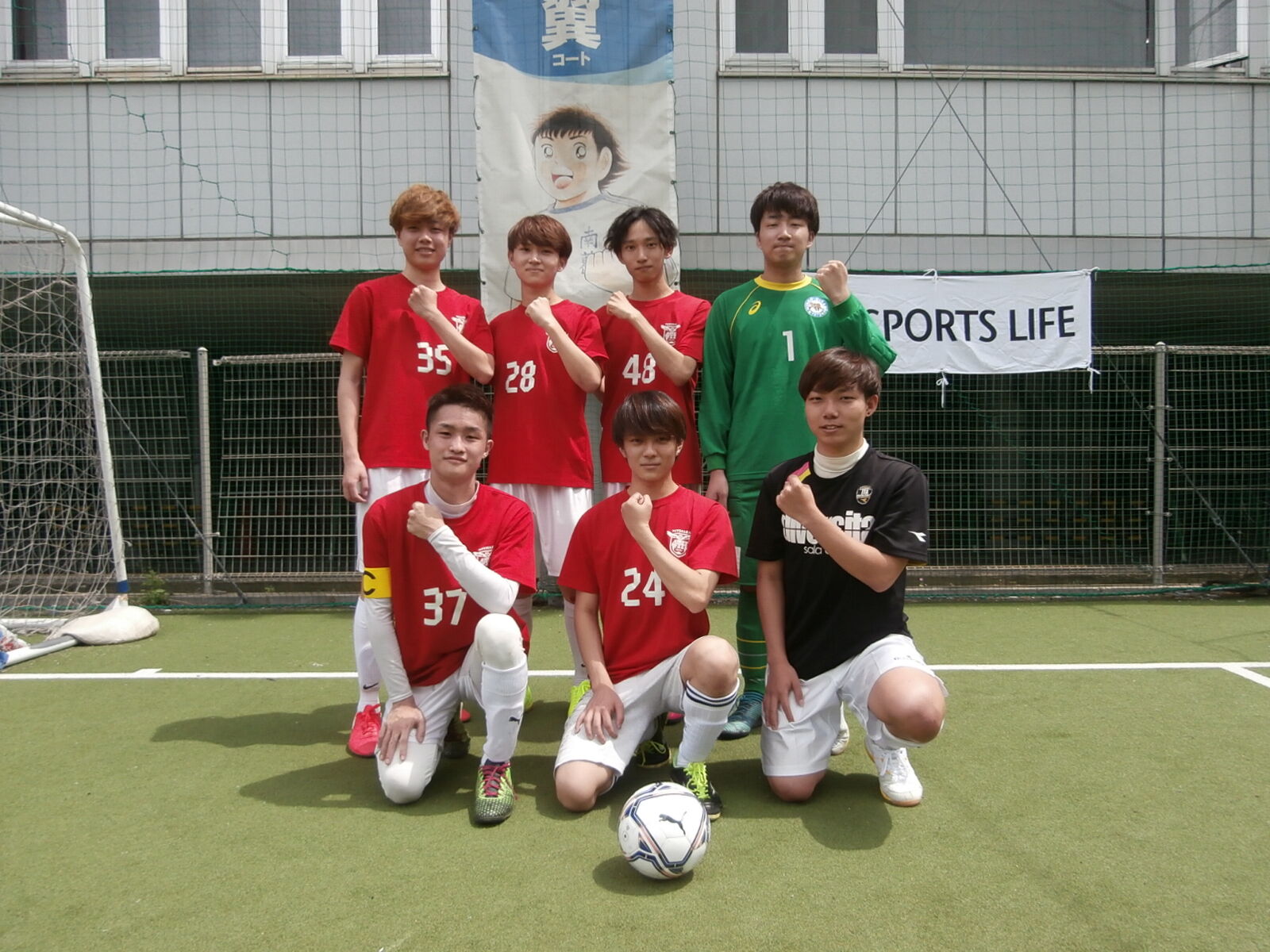 フレンドリーカップキャプテン翼スタジアム新大阪大会 大会結果 スポーツライフ Sports Life ブログ フレンドリーカップキャプテン翼スタジアム新大阪大会 大会結果 スポーツライフ Sports Life ブログ
